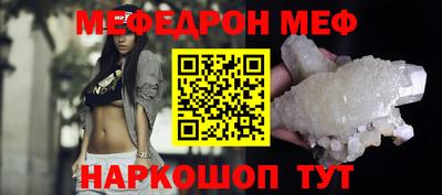 соль курить ск Кулебаки