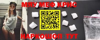 соль курить ск Кулебаки