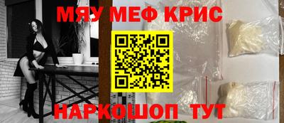 соль курить ск Кулебаки