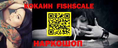 а пвп мука Кунгур