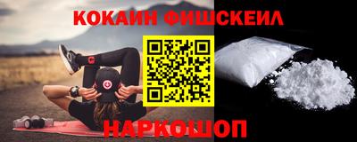 а пвп мука Кунгур