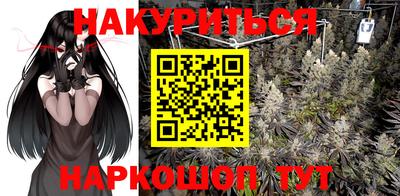а пвп мука Кунгур
