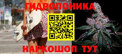 а пвп мука Кунгур