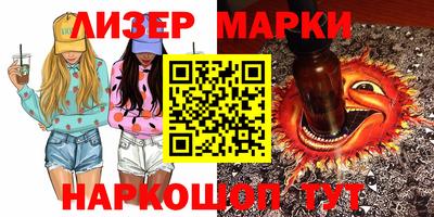 а пвп мука Кунгур