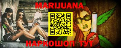 меф Кумертау