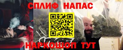 меф Кумертау