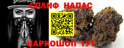 меф Кумертау