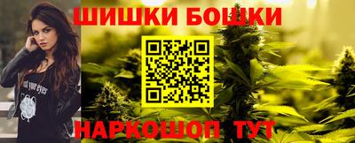 а пвп мука Кунгур