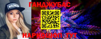 соль курить ск Кулебаки