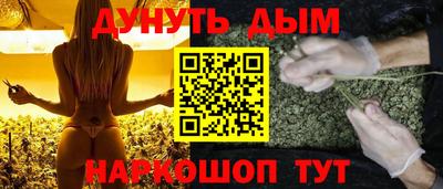 а пвп мука Кунгур