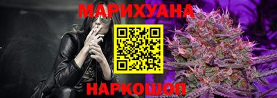соль курить ск Кулебаки