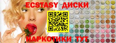меф Кумертау