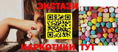 а пвп мука Кунгур