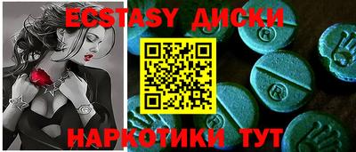 соль курить ск Кулебаки