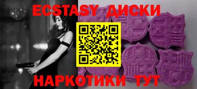соль курить ск Кулебаки
