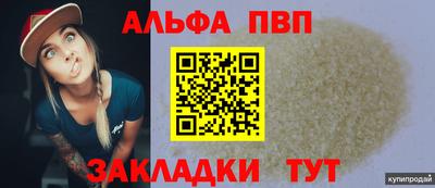 соль курить ск Кулебаки