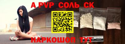 меф Кумертау
