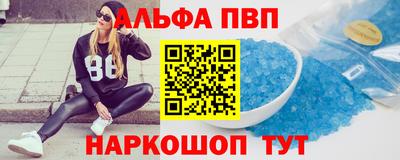 соль курить ск Кулебаки