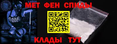 а пвп мука Кунгур
