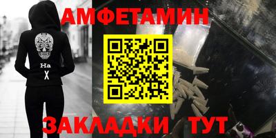 соль курить ск Кулебаки
