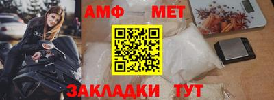 соль курить ск Кулебаки