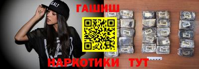 а пвп мука Кунгур