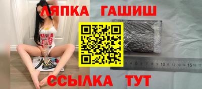 меф Кумертау