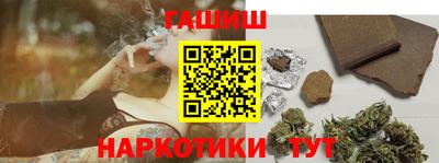 меф Кумертау