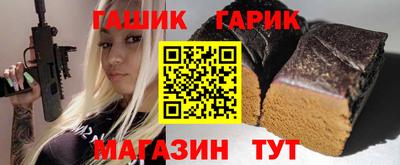 меф Кумертау