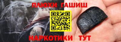 а пвп мука Кунгур